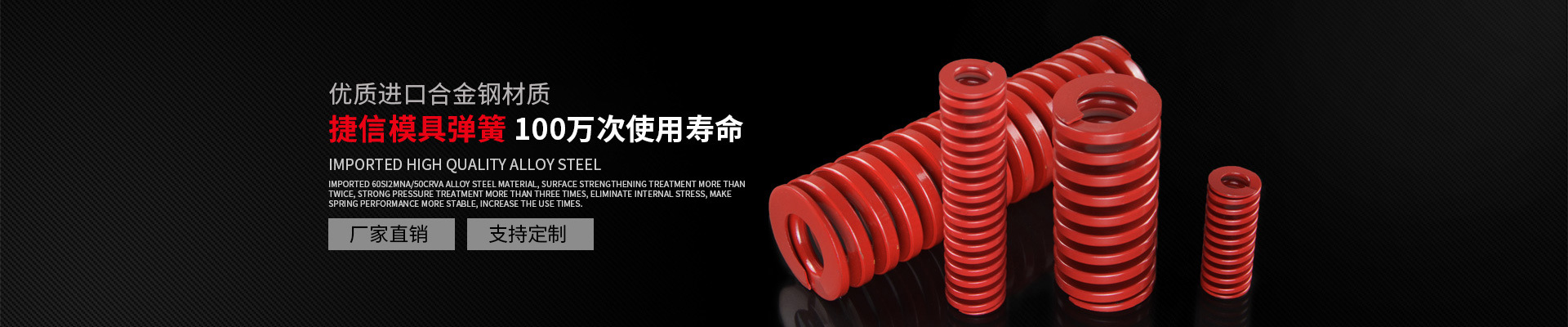 必威平台是哪个国家的必威平台是哪个国家的,-20年必威平台是哪个国家的必威平台是哪个国家的,定制生产厂家